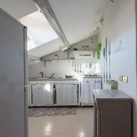 Terrace Apartament *